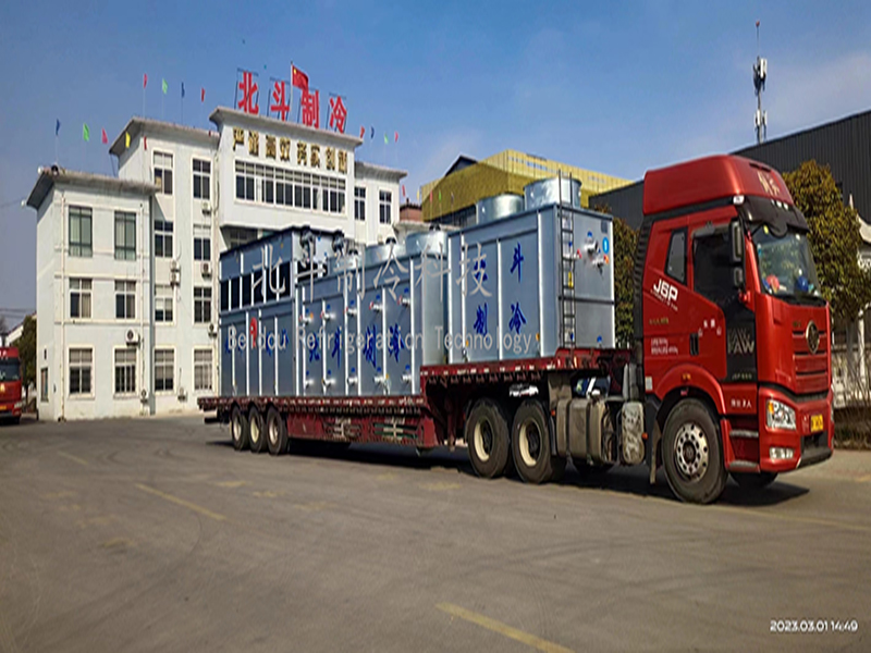 河南用户发车