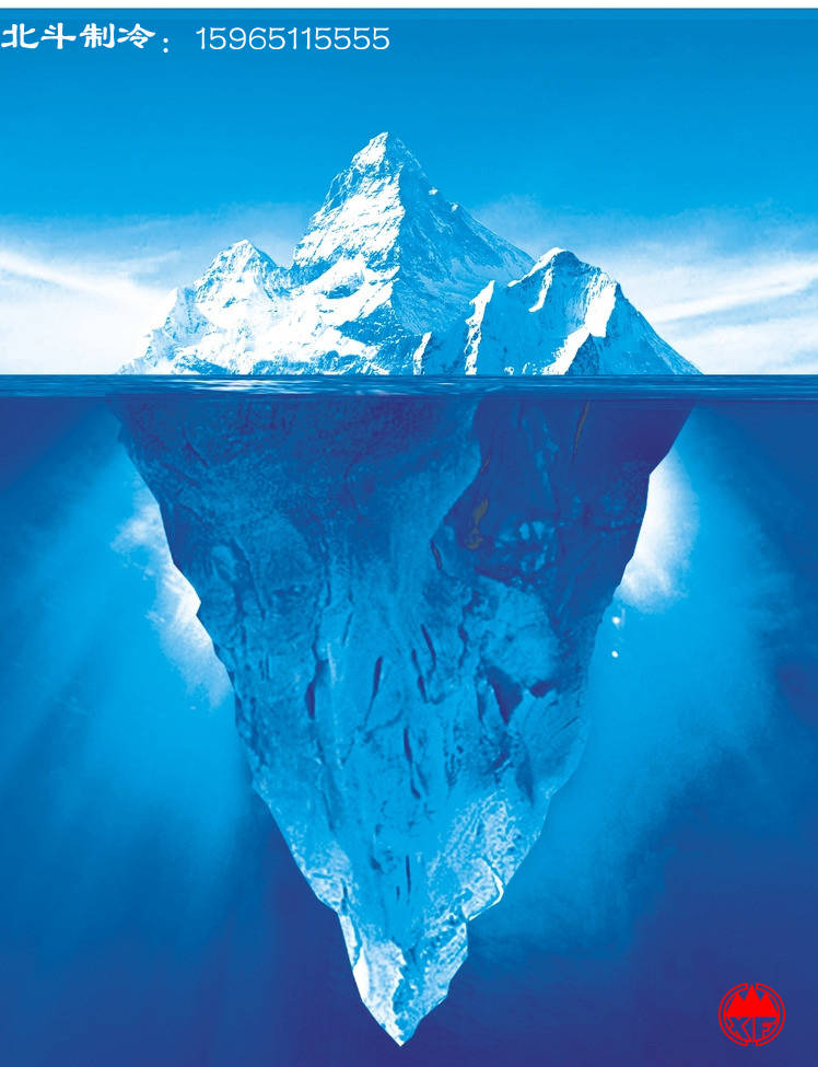 山东北斗制冷设备专家