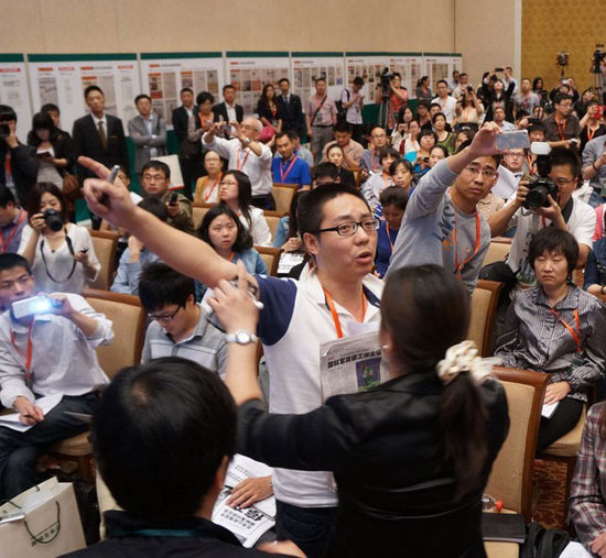 农夫山泉记者会现场 